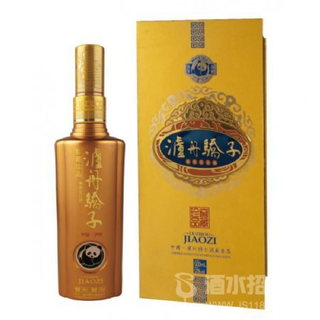 泸州骄子酒业-窖藏珍品
