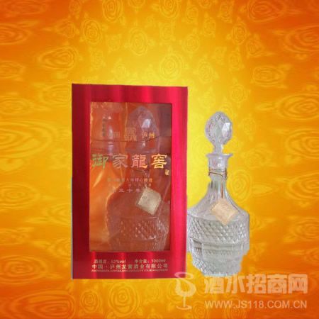 御家龙窖三十年酒