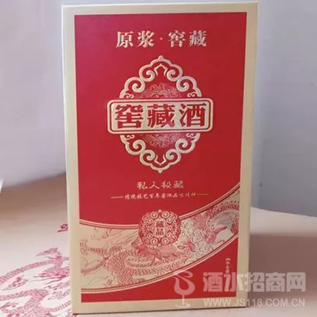 谷子溪-私藏窖藏酒