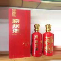 ����Ϫ��ԭ���Ѳؾ�