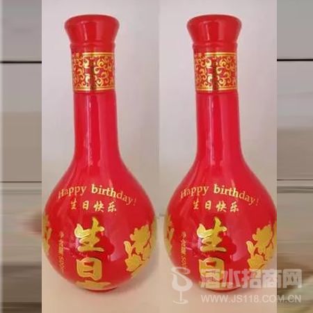谷子溪-生日定制酒
