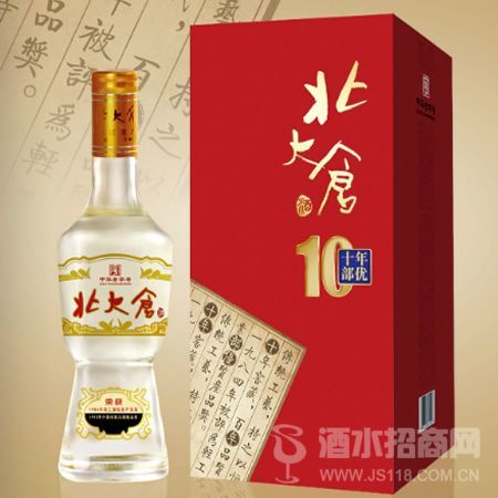 北大仓十年部优酒