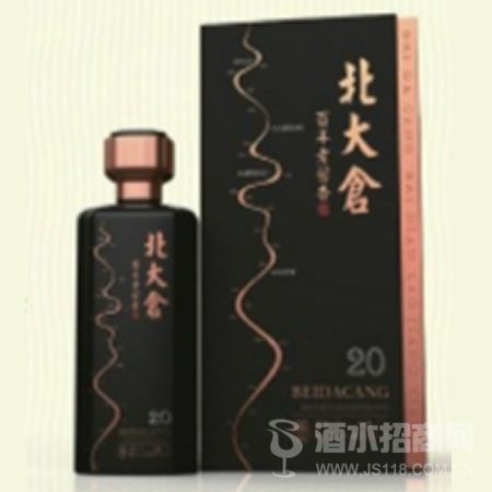 北大仓20