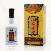 山庄老酒-蓝袍