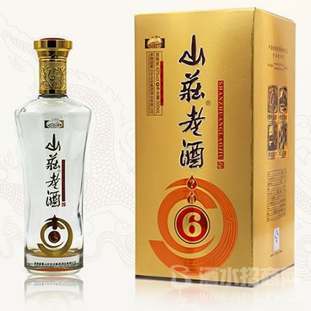 山庄老酒-问香6号
