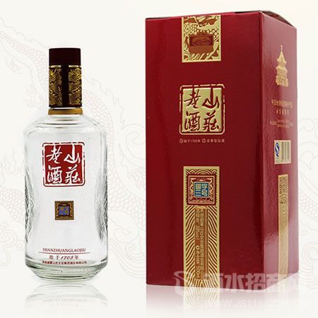 山庄老酒-御字3号