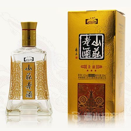 山庄老酒-圣谕三星
