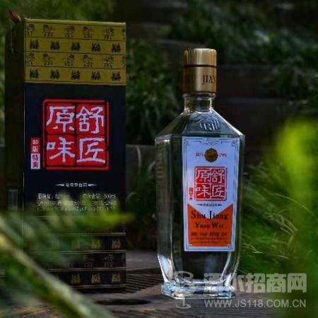 舒匠原味80版特曲