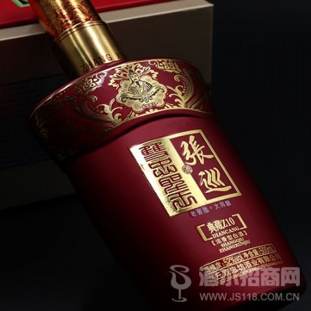 张巡典藏Z10