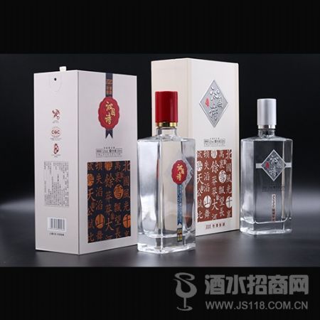 沁国诗酒