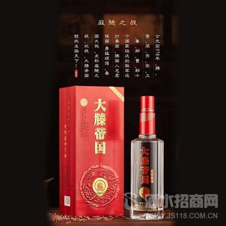 大滕帝国酒