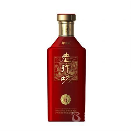 白酒定制
