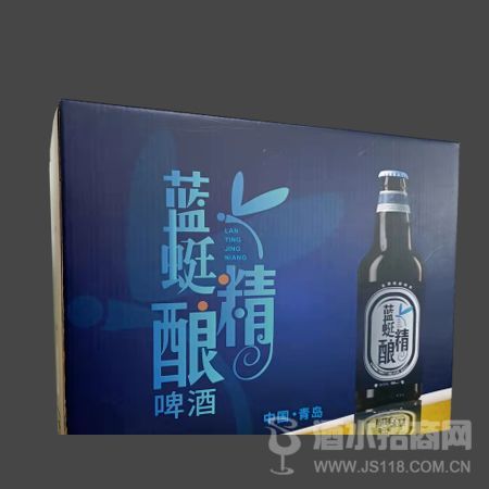 艾尔黄啤