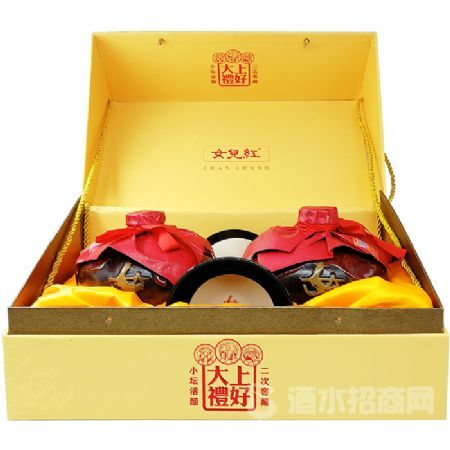 女儿红-上好大礼