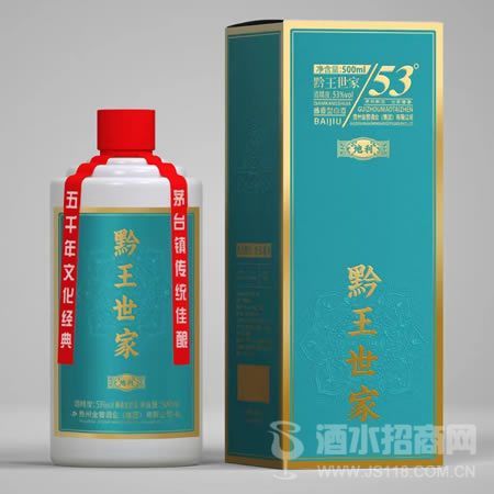 黔王世家地利