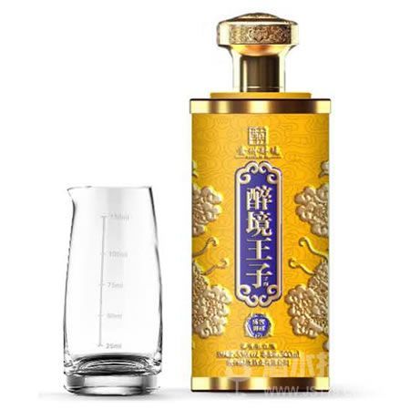 醉境王子酒