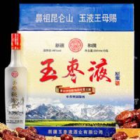 ����Һ46��260ml