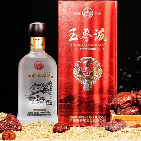 ����Һ46��500ml