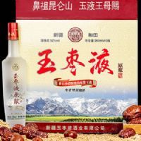 ����Һ52��260ml