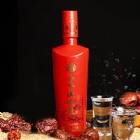 ����Һ46�Ⱥ�ƿ260ml