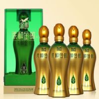 50�Ƚ�����H9