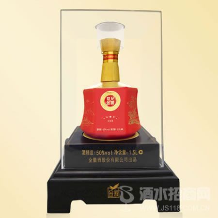 50度52度世纪金徽红五星1.5L大坛