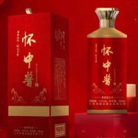 怀中酱尊享