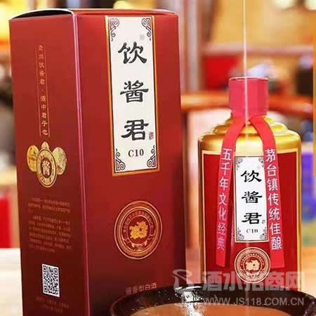 A30饮酱君酒