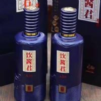 53度怀中酱酒