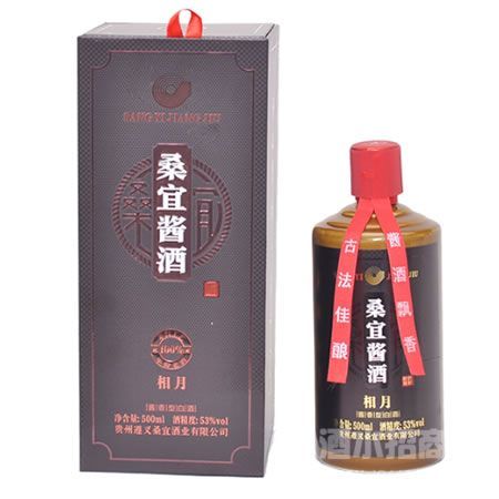 相月红情