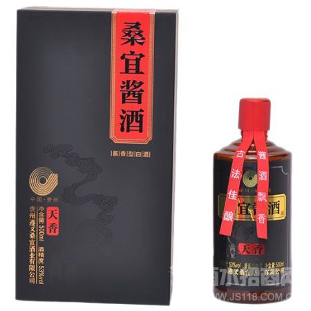 桑宜天香酒