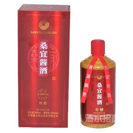 桑宜相月酒