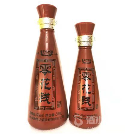 500ml�㻨Ǯ��