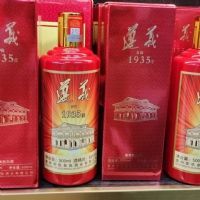 桑宜天香酒