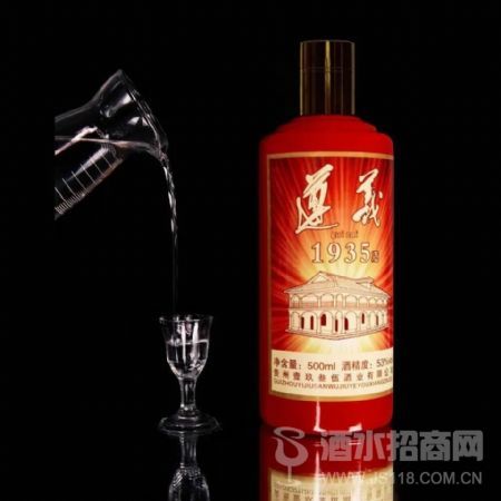 <br>相月红情