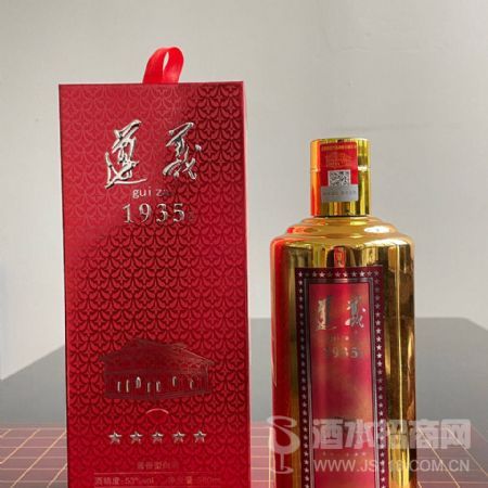 相月酱香红情酒