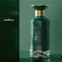 大成定制·济南城市酒