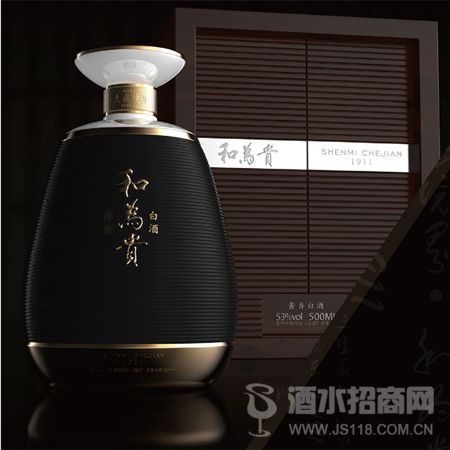 和心·大成境界