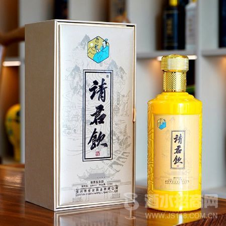 请君饮酒(玫瑰金礼盒)