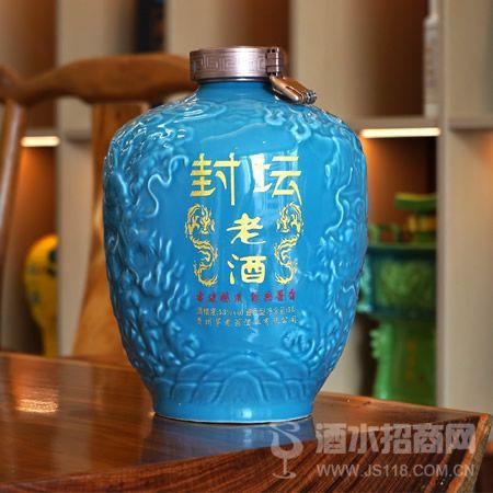 请君饮酒(私人定制)