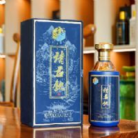 请君饮酒(蓝色商务礼盒)