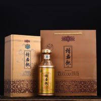 请君饮酒(陈酿)