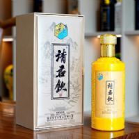 请君饮酒(玫瑰金礼盒)