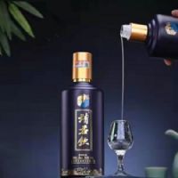 蓝色请君饮酒