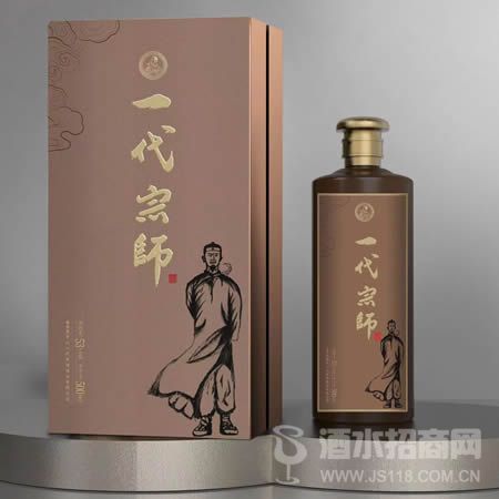 53度一代宗师酒