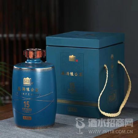 怀公宴15