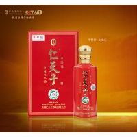 汉唐之水10