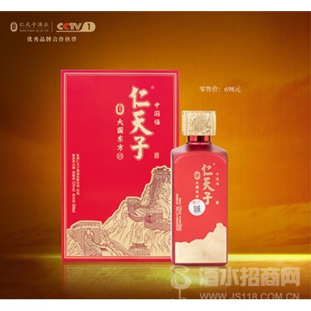 大国东方15
