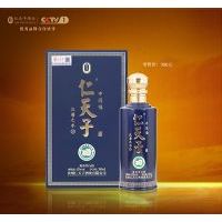 汉唐之水15
