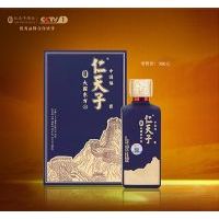 大国东方20